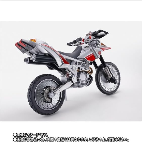 【未開封】フィギュアーツ オートバジン(ビークルモード) Amazon | S H.Figuarts オートバジン（ビークルモード） | フィギュア